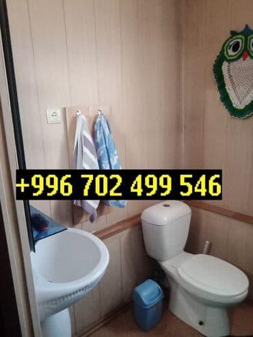 куплю дом тунгуч: Полдома, 62 м², 3 комнаты, Собственник — 2