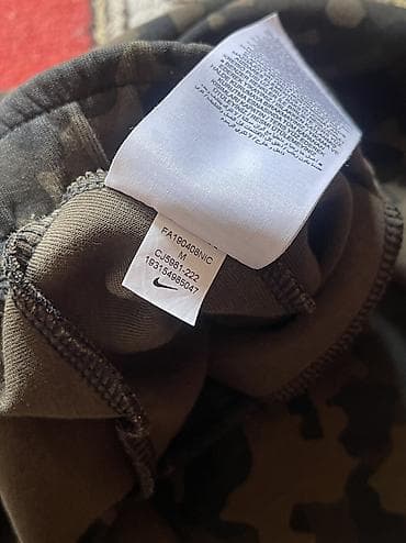 ростовой костюм: Мужские брюки, M, Nike, Б/у, цвет - Зеленый — 5