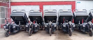 скутер ретро: Легкий грузовик, Стандарт, 1,5 т, Новый — 1