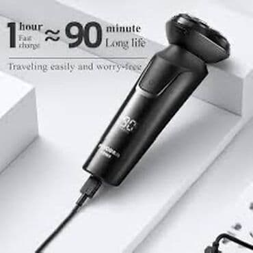 Электробритва at lalafo.kg Электробритва