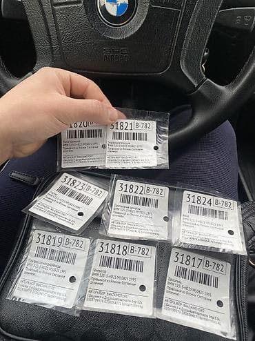 cl class: BMW 5 series: 1995 г., 2.5 л, Механика, Бензин, Седан — 4