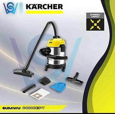 Тигүүчү машиналар: Чаң соргуч, Karcher, Кол менен, Кургак, Нымдуу, Аралаш, Контейнер, Кап, Циклондук чыпка — 2