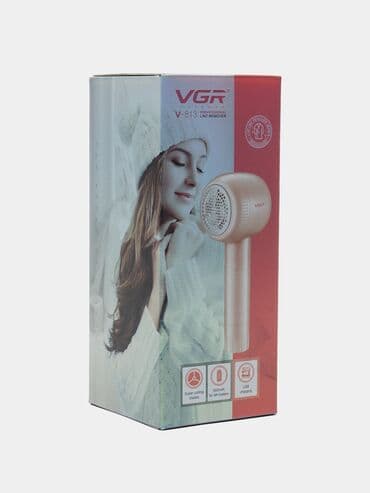 катышков: Машинка для удаления катышек VGR V-813 Машинка для удаления — 2
