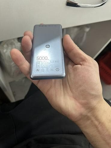 power: Портативный аккумулятор Xiaomi 5000 мА·ч (Power Bank) - Емкость: 5000 — 1