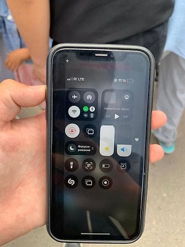 lcd: IPhone Xr, Синий, Чехол, 11 % — 4