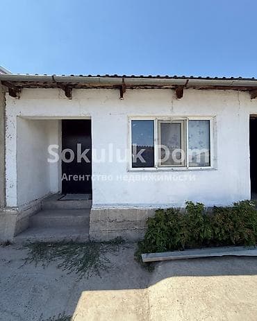 nice house: 🏠Продается дом в с. Сокулук 🟡 Комнаты: 4 🟡 Дополнительно: Продается — 1