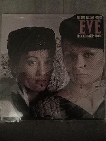 Көркөм өнөр жана коллекциялоо: Продам виниловые диски в очень хорошем состоянии. Всем привет, в сеть — 1