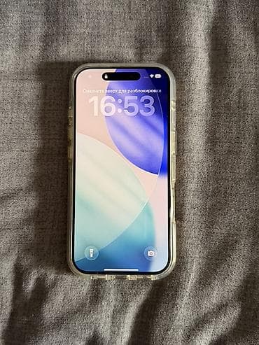 apple 12pro: IPhone 16 Pro, Б/у, 256 ГБ, Natural Titanium, Чехол, Коробка, 90 % — 1