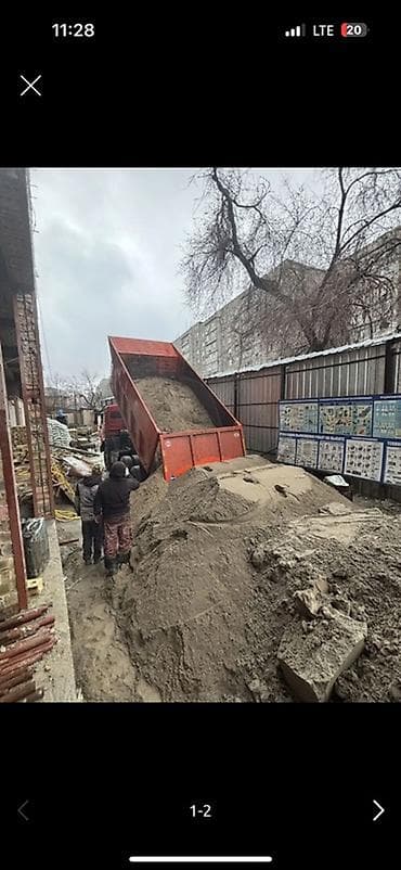 кум добо: Песок с доставкой самосвалами - Доставка песка на объект самосвалами — 2