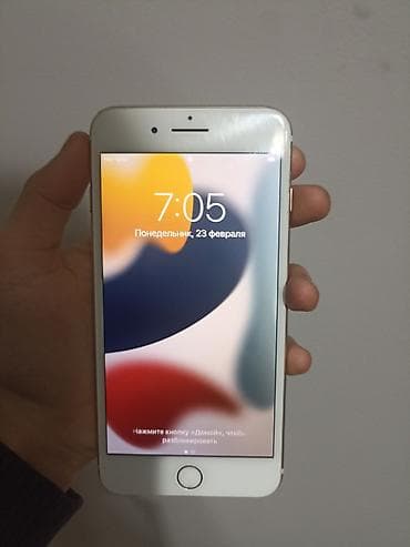 iphone 10 max: IPhone 7 Plus, Б/у, 128 ГБ, Золотой, 77 % — 1