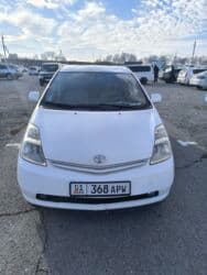 обмен автомат каропка: Toyota Prius: 2005 г., 1.5 л, Автомат, Гибрид, Хэтчбэк — 6