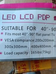 кранштейн тв: Кронштейн для телевизора (настенный) несколько штук. - Тип — 3