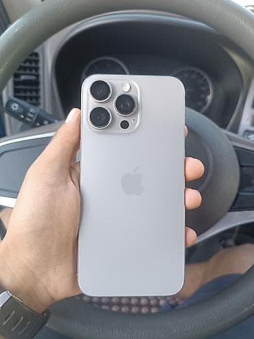 кондиционер мидеа 18 цена: IPhone 15 Pro Max, Б/у, 128 ГБ, Коробка, 89 % — 2