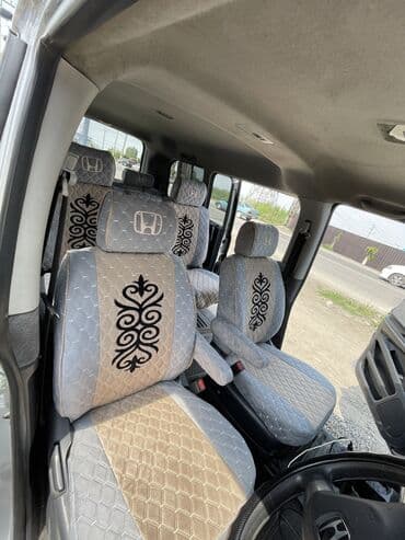 запчасти на хонда степ: Чехолдор Велюр, Honda, Акылуу жеткирүү — 1