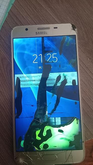 авто магнитола андроид: Samsung A10e, Б/у, 32 ГБ, цвет - Золотой, 2 SIM — 1