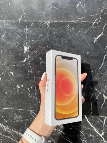 как получить бесплатно айфон: Телефоны в кредит и рассрочку!!!Без первоначального взноса!!!На — 2