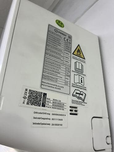 eer: Настенная инверторная сплит‑система Indesit - Тип: инверторный — 3