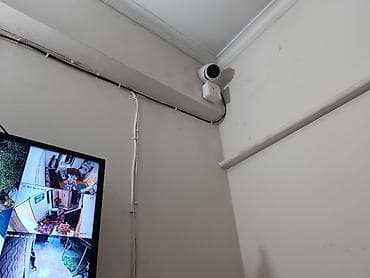 альфон телефон: Системы видеонаблюдения, Домофоны | Офисы, Квартиры, Дома | Установка, Демонтаж, Настройка — 9