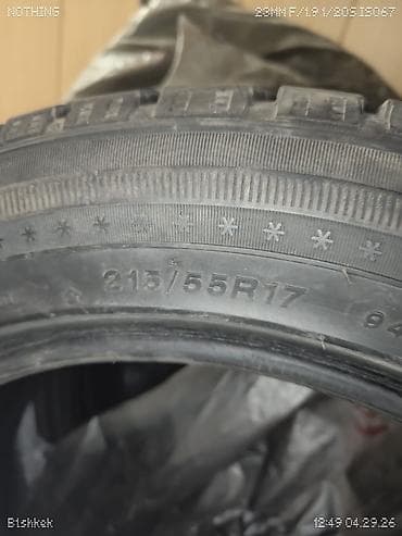 Зимние шины 215/65 R17 - Размер: 215/65 R17 (маркировка на борте). - — 10