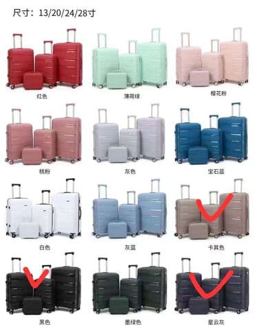 сколько стоит чемодан на колесиках: Чемоданы на 4 двойных колёсах (8‑колёсный дизайн) с поворотом 360° — 4