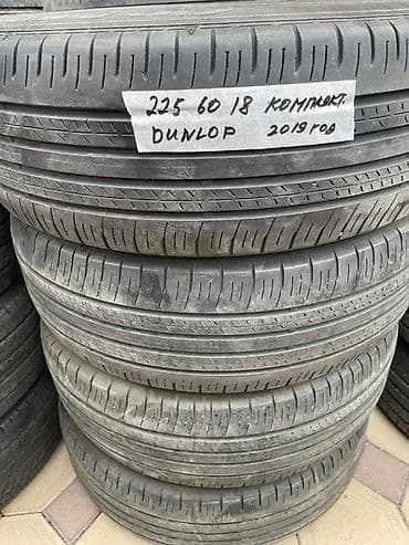 Шины 225 / 60 / R 18, Лето, Б/у, Комплект, Легковые, Dunlop — 1