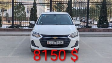железные диски на хонда фит: Chevrolet Spark: 2020 г., 1 л, Автомат, Бензин, Седан — 1
