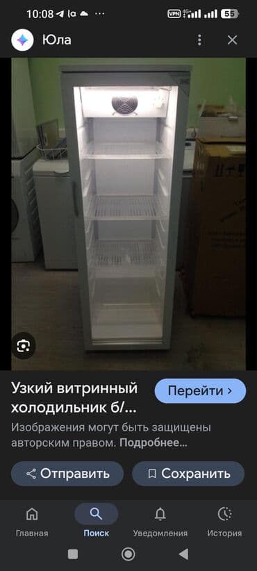 оборудование фаст фуд: Для напитков, Китай, Б/у — 2