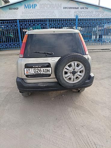 step 2: Honda CR-V: 1997 г., 2 л, Автомат, Бензин, Кроссовер — 6