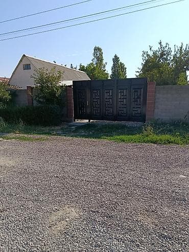 Продаётся дом с участком. Описание: - Одноэтажный жилой дом с