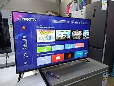 телевизор чангхонг: Changhong, модель 43D6P. Это 43-дюймовый (109 см) LED-телевизор со — 6