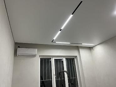 кожанный пиджак мужской: Натяжной потолок Глянцевое, Матовое, 3D потолки Гарантия — 5