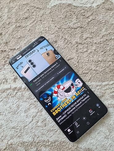 iphone 13mini: Samsung Galaxy S20, Б/у, 128 ГБ, цвет - Черный, 2 SIM — 2