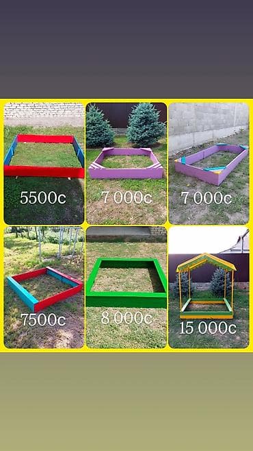 новый: Песочница. Песочница деревянная!(сосна) Изготовлена из сухого — 1