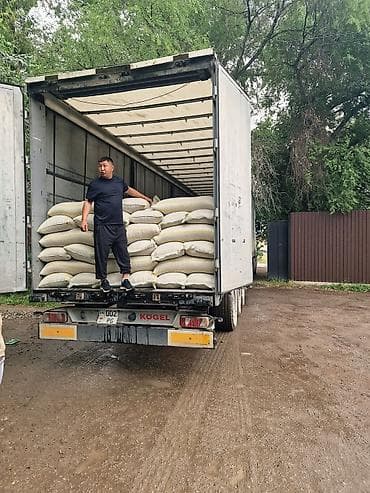 авто гараж: СДАЮ ангар и помещения, подходящие для ПРОИЗВОДСТВЕННЫХ нужд — 8