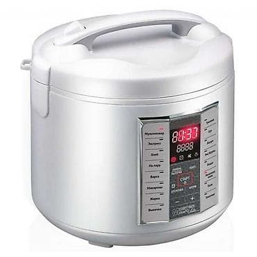 Мультиварка и пылесос — комплект для кухни и дома. 1) Мультиварка