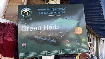 подставка для чтения корана: Жайнамаз, Новый, Электронный, цвет - Черный — 2