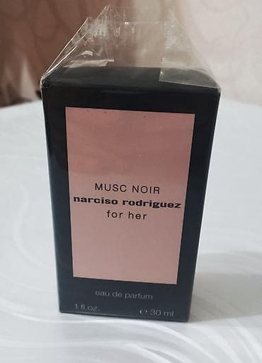 поис: Обмен не интересует! Narciso Rodriguez представляет аромат for her — 2
