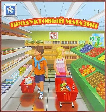 wildberries такси бишкек: Требуется Кассир, График: Гибкий график, Без опыта, Обучение, Полный рабочий день — 2