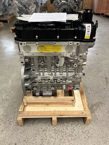 e39: Двигатели на заказ (Китай, Германия, Корея) – Новые и Б/У! Привезем — 5