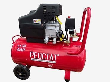 Компрессорлор: Компрессор Боёо үчүн, Электр, Поршень — 1