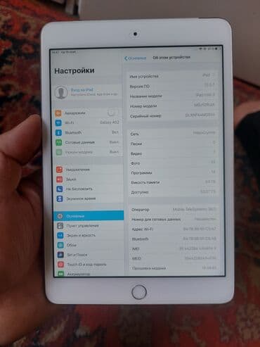 фотоаппарат на планшет: Планшет, Apple, память 64 ГБ, 4G (LTE), Б/у, Классический цвет - Серебристый — 5