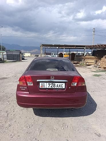 хонда сирви: Honda Civic: 2003 г., Механика, Бензин, Седан — 3