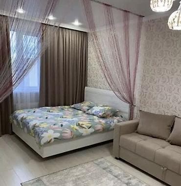 агентство квартира: Для под селение нужно девушка или парень пишите по номеру — 1