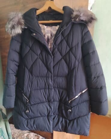 button куртки цена: Пуховик, 7XL (EU 54) — 1