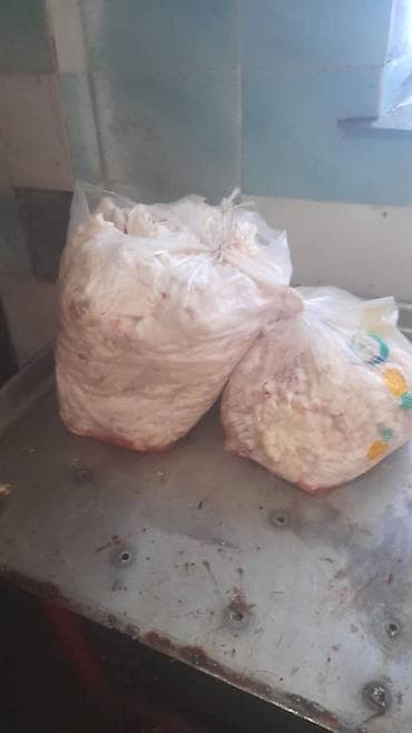 топленый жир: Кишки — 2