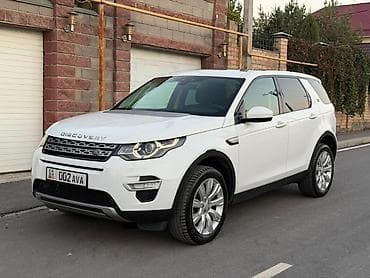 прикурит машина: Land Rover Discovery Sport: 2016 г., 2 л, Автомат, Дизель, Седан — 3