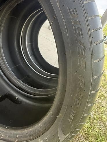 s4 2 2: Комплект из 4 летних шин низкопрофильного класса. Характеристики: - — 7