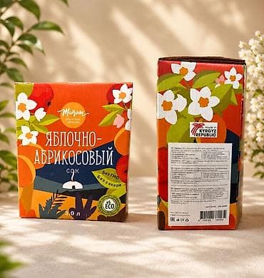 бетон купить: 📌 ВАКАНСИЯ: ТОРГОВЫЙ ПРЕДСТАВИТЕЛЬ / МЕНЕДЖЕР ПО ПРОДАЖАМ 💰 Условия — 1
