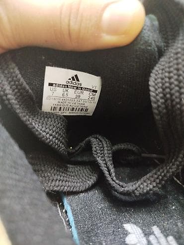 adidas campus: Кеды adidas Campus - Модель: adidas Campus (надпись CAMPUS на боку — 3