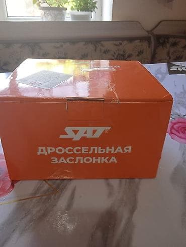 aud: Дроссельная заслонка Audi Новый, Оригинал — 1